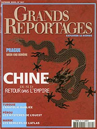 - la presse parle de nous 3243